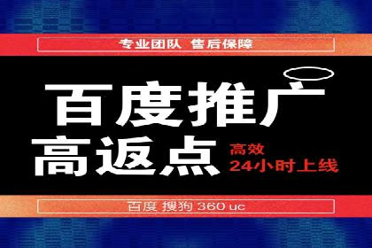 信息流广告公司案例集锦：跨界合作共赢案例